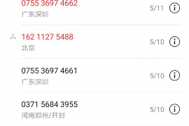 合肥催收工作能做吗？揭秘债务催收行业的现状与挑战